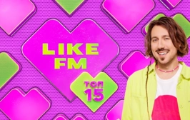 Топ-15 Like FM