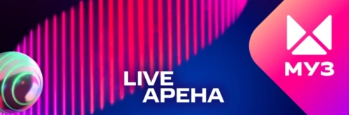 Премия МУЗ-ТВ 2026. Движение