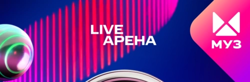 Премия МУЗ-ТВ 2026. Движение