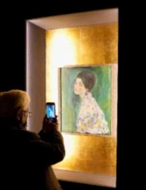 Картина Густава Климта продана за рекордные 236 млн долларов Картина Густава Климта продана за рекордные 236 млн долларов