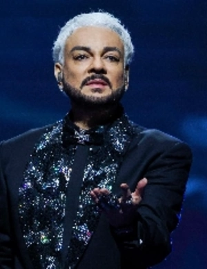 Филипп Киркоров приобрел эксклюзивный арт-объект почти за миллион рублей Филипп Киркоров приобрел эксклюзивный арт-объект почти за миллион рублей