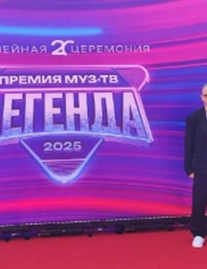 Гендиректор МУЗ-ТВ Захар Бабин рассказал, каких сюрпризов ожидать от церемонии Премии