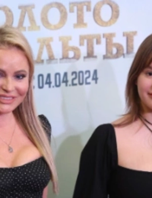 Дана Борисова лишила дочь работы из-за ссоры