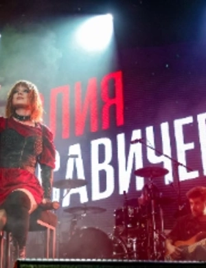 Юлия Савичева кардинально изменила имидж к выходу нового альбома