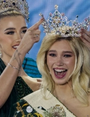 Стало известно имя новой «Мисс Земля — 2025» Стало известно имя новой «Мисс Земля — 2025»