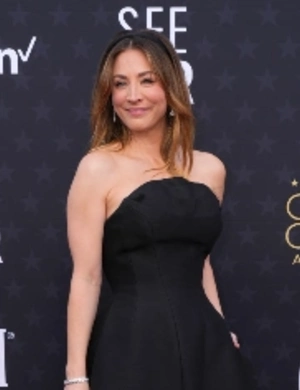 Кейли Куоко рассказала о сильной депрессии после развода