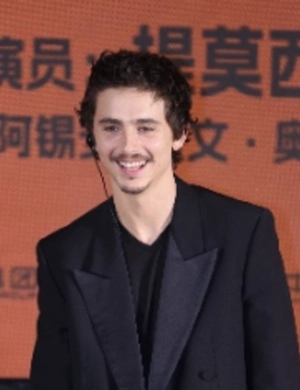 Экс-девушка Тимоти Шаламе рассказала, что он бросил ее ради отношений с Кайли Дженнер