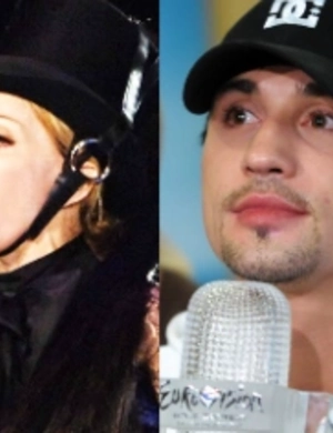 Мадонна и 50Cent в Москве, победа Билана и другие хиты PRO-Новостей МУЗ-ТВ за 25 лет Мадонна и 50Cent в Москве, победа Билана и другие хиты PRO-Новостей МУЗ-ТВ за 25 лет