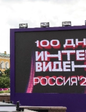 Максим Фадеев восхитился талантом соперницы SHAMAN на «Интервидении»