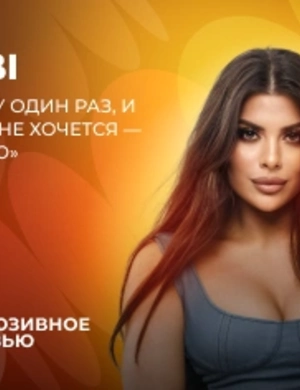 Sabi – о дуэте с MIA BOYKA, секрете успеха и творческих планах на будущее