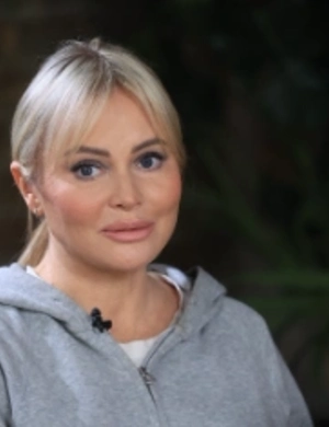 Дана Борисова оправдалась за «неузнаваемое» лицо на фото