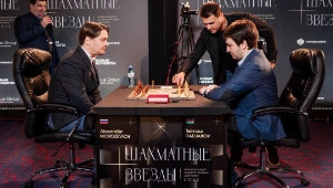 Эмин вновь собирает мировых гроссмейстеров и звёзд шоу-бизнеса на Международном турнире по шахматам