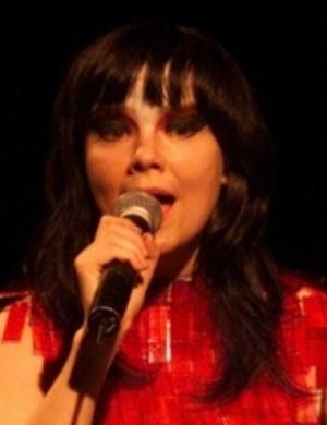 Певица Björk примет участие в записи нового альбома Розалии