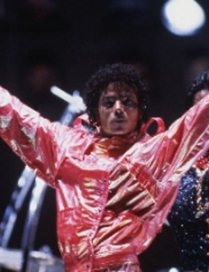 Управляющие наследством Майкла Джексона прокомментировали обвинения Пэрис Джексон Управляющие наследством Майкла Джексона прокомментировали обвинения Пэрис Джексон