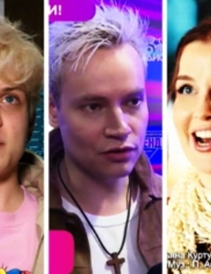 Феномен SHAMAN, возвращение «Короля и Шута», Премия от НАЧАЛА СВЕТА до ЛЕГЕНДЫ: PRO-Новостям – 25 Феномен SHAMAN, возвращение «Короля и Шута», Премия от НАЧАЛА СВЕТА до ЛЕГЕНДЫ: PRO-Новостям – 25