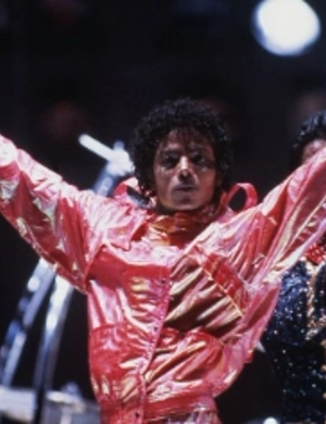 В Сети появился первый тизер байопика о Майкле Джексоне В Сети появился первый тизер байопика о Майкле Джексоне