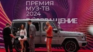 ТОП-10 звёздных авто Премии МУЗ-ТВ 2024 «Возвращение»