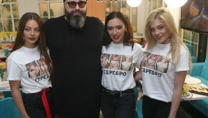Максим Фадеев анонсировал возвращение группы SEREBRO