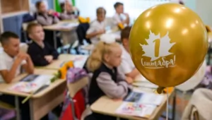 С Днем знаний и первым днем осени: лучшие поздравления с 1 Сентября