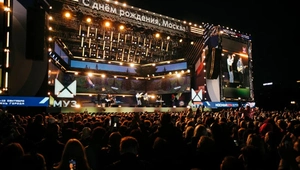 СТИЛЬ: Киркоров, Алсу, Карнавал и другие звёзды на концерте МУЗ-ТВ в День города – чей образ лучше?