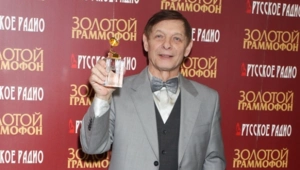 Внук Эдуарда Хиля рассказал, как следит за могилой музыканта
