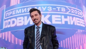 Дима Билан назвал Майкла Джексона «мучеником» и вспомнил о знаковой встрече с ним Дима Билан назвал Майкла Джексона «мучеником» и вспомнил о знаковой встрече с ним