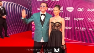 Григорий Лепс появился на Премии МУЗ-ТВ с невестой (фото)