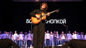 Солист группы «Бонд с кнопкой»  Золотухин и Jakone & Kiliana вошли в список Forbes «30 до 30»