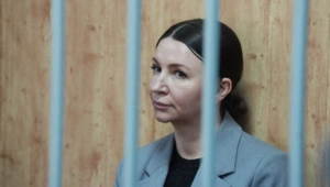 Елена Блиновская попросила суд об отсрочке наказания