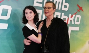Светлана Антонова трогательно обратилась к дочери в день ее рождения: «Ты необыкновенная!» Светлана Антонова трогательно обратилась к дочери в день ее рождения: «Ты необыкновенная!»