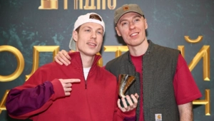 Фанаты группы Dabro выпустили свою собственную песню Фанаты группы Dabro выпустили свою собственную песню