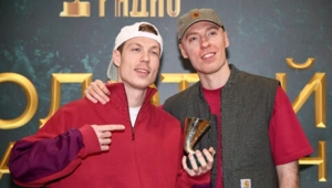 Фанаты группы Dabro выпустили свою собственную песню Фанаты группы Dabro выпустили свою собственную песню