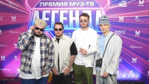 Представляем новичков Премии МУЗ-ТВ 2025: nkeeei, uniqe, ARTEM SHILOVETS, Wipo