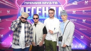 Представляем новичков Премии МУЗ-ТВ 2025: nkeeei, uniqe, ARTEM SHILOVETS, Wipo