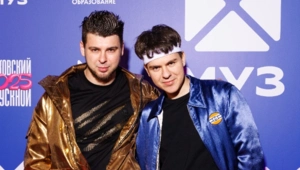 Тимур из GAYAZOV$ BROTHER$ вспомнил о своем плохом поведении в школе