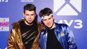 Тимур из GAYAZOV$ BROTHER$ вспомнил о своем плохом поведении в школе