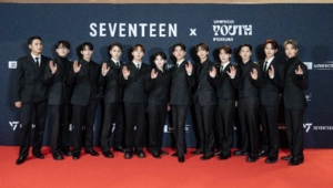 Карты Таро и танцы на фоне гор: SEVENTEEN представили новый клип «Spell»