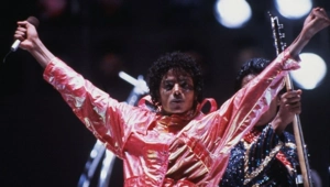 В Сети появился первый тизер байопика о Майкле Джексоне В Сети появился первый тизер байопика о Майкле Джексоне