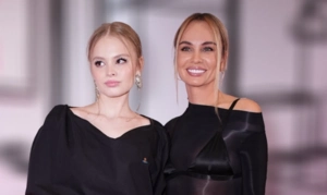 Мама Миланы Стар была госпитализирована с серьезным переломом после катания на коньках