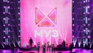 Ко дню рождения МУЗ-ТВ — самые необычные поздравления звёзд