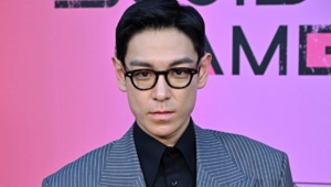 T.O.P раскрыл дату возвращения с новым альбомом «ANOTHER DIMENSION» T.O.P раскрыл дату возвращения с новым альбомом «ANOTHER DIMENSION»