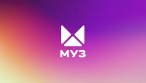 Солистка группы «Демо» была среди пассажиров перевернувшегося поезда Челябинск — Москва