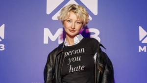 С певицей MARGO случилась беда на Мальдивах