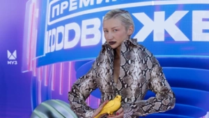 MARGO призналась, что Киркоров советовал ей сделать пластическую операцию