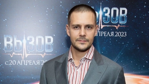 Актер Милош Бикович рассказал о скором отцовстве Актер Милош Бикович рассказал о скором отцовстве