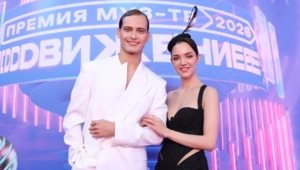Самые эффектные образы супружеских пар на «Премии МУЗ-ТВ 2026. Движение» Самые эффектные образы супружеских пар на «Премии МУЗ-ТВ 2026. Движение»