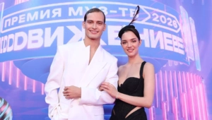 Самые эффектные образы супружеских пар на «Премии МУЗ-ТВ 2026. Движение» Самые эффектные образы супружеских пар на «Премии МУЗ-ТВ 2026. Движение»