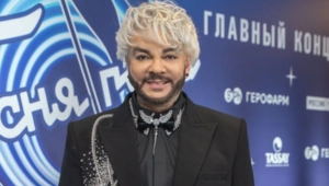 Филипп Киркоров рассказал о резком преображении дочери Аллы-Виктории Филипп Киркоров рассказал о резком преображении дочери Аллы-Виктории