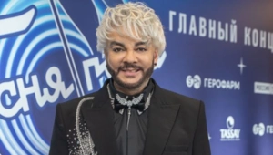 Филипп Киркоров рассказал о резком преображении дочери Аллы-Виктории Филипп Киркоров рассказал о резком преображении дочери Аллы-Виктории