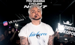 Филипп Киркоров провел велотренировку для женщин в преддверие 8 марта